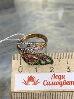 *Кольцо р.17,5 Микс Фианитов цв Красное 20-04-000M-25996-499 Вес 3,1 г - фото 176066