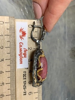 *Серьги Родонит Аргентина АРТ 5405-6 вес 23,04 Г - фото 176120 *Серьги Родонит Аргентина АРТ 5405-6 вес 23,04 Г - фото 176120