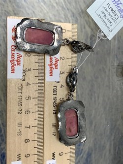 *Серьги Родонит Аргентина АРТ 5405-6 вес 23,04 Г - фото 176122 *Серьги Родонит Аргентина АРТ 5405-6 вес 23,04 Г - фото 176122