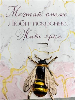 Брошь Оса Эмаль арт: 86115 Мадам Брошкина - фото 176413 Брошь Оса Эмаль арт: 86115 Мадам Брошкина - фото 176413