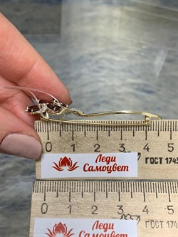 *Брошь Циркон цв Лимонное арт 7-322-39-430 вес 4,58 г - фото 176492 *Брошь Циркон цв Лимонное арт 7-322-39-430 вес 4,58 г - фото 176492