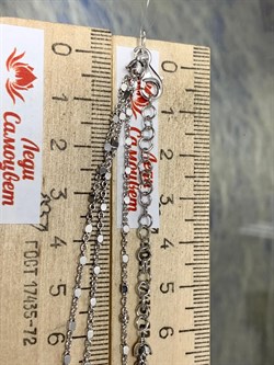 *Колье р.45-50  Перлина арт. XGI01658-Rd-13,45 вес 13,45 г - фото 176584