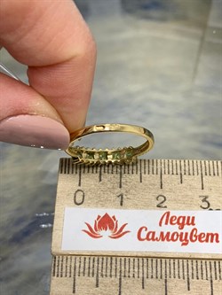 *Кольцо р.18 Хризолит цв Лимонное арт. 22161ж-976 вес 1,97 г - фото 177121 *Кольцо р.18 Хризолит цв Лимонное арт. 22161ж-976 вес 1,97 г - фото 177121