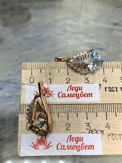 *Серьги Голубой Топаз цв Красное арт. 12548-072 вес 7,99 г - фото 177253 *Серьги Голубой Топаз цв Красное арт. 12548-072 вес 7,99 г - фото 177253