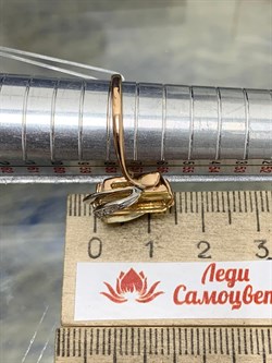 *Кольцо р.18,5 Цитрин цв Красное арт. 22569-488 вес 3,77 г - фото 177273 *Кольцо р.18,5 Цитрин цв Красное арт. 22569-488 вес 3,77 г - фото 177273