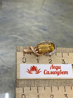 *Подвеска Цитрин цв Красное арт. 32569-495 вес 2,62 г - фото 177275 *Подвеска Цитрин цв Красное арт. 32569-495 вес 2,62 г - фото 177275