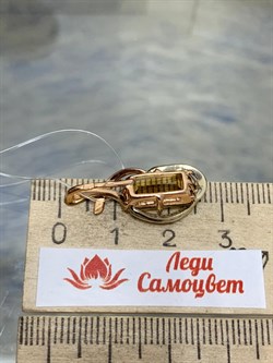 *Подвеска Цитрин цв Красное арт. 32569-495 вес 2,62 г - фото 177277 *Подвеска Цитрин цв Красное арт. 32569-495 вес 2,62 г - фото 177277