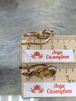 *Серьги Цитрин цв Красное арт. 12569-471 вес 7,13 г - фото 177284 *Серьги Цитрин цв Красное арт. 12569-471 вес 7,13 г - фото 177284