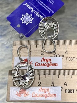 *Серьги Петли Микс Горный хрусталь Марказит арт. ME00425W-CR-V1-722 Вес 6,07 г - фото 177303 *Серьги Петли Микс Горный хрусталь Марказит арт. ME00425W-CR-V1-722 Вес 6,07 г - фото 177303