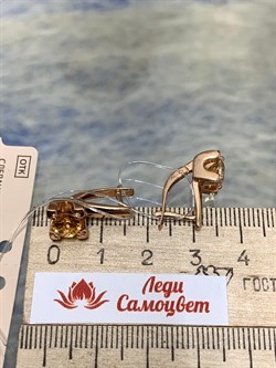 *Серьги Золотистый Топаз Урал арт. С1702Ю/Ag-607/19ПОЗ-806 вес 5,3 г - фото 177387