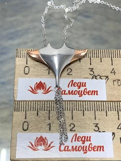 *Колье р.45-50 Скат арт. N09960рз-579 Вес 5,47 г - фото 177507 *Колье р.45-50 Скат арт. N09960рз-579 Вес 5,47 г - фото 177507