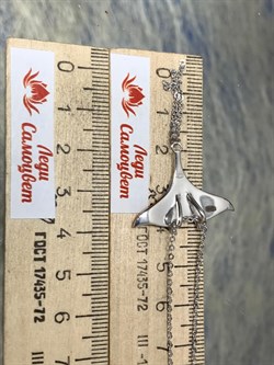 *Колье р.45-50 Скат арт. N09960рз-579 Вес 5,47 г - фото 177508 *Колье р.45-50 Скат арт. N09960рз-579 Вес 5,47 г - фото 177508