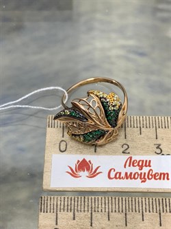 *Кольцо р.20 Лист Фианит Микс цв Красное арт. 01-4873-00-404-1110-24-829 вес 3,51 г - фото 177710