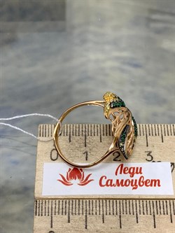 *Кольцо р.20 Лист Фианит Микс цв Красное арт. 01-4873-00-404-1110-24-829 вес 3,51 г - фото 177711