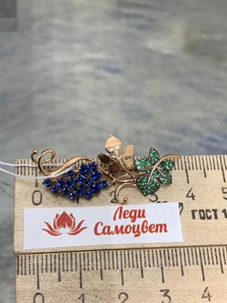 *Брошь Виноградная лоза Фианит Микс цв Красное арт. 04-0122-00-404-1110-24-606 вес 3,52 г - фото 177779 *Брошь Виноградная лоза Фианит Микс цв Красное арт. 04-0122-00-404-1110-24-606 вес 3,52 г - фото 177779