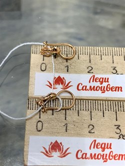 *Серьги Петли Черепахи Зеленый Фианит цв Красное арт. 02-3852-00-404-1110-03-316 вес 1,35 г - фото 177834 *Серьги Петли Черепахи Зеленый Фианит цв Красное арт. 02-3852-00-404-1110-03-316 вес 1,35 г - фото 177834