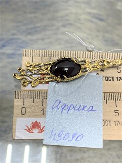 *Подвеска Гранат Альмандин Африка АРТ 49090 (ВЕС 7,31 Г) - фото 178188 *Подвеска Гранат Альмандин Африка АРТ 49090 (ВЕС 7,31 Г) - фото 178188