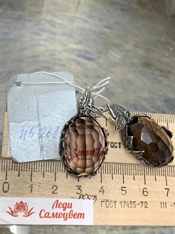 *Серьги Раухтопаз Дымчатый Кварц Бразилия АРТ 45268-2 Вес 22,76 Г - фото 178412 *Серьги Раухтопаз Дымчатый Кварц Бразилия АРТ 45268-2 Вес 22,76 Г - фото 178412