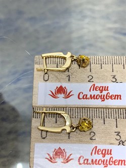 *Серьги Желтый Сапфир цв Лимонное арт. 591с-179 (вес 3,68 г) - фото 178767 *Серьги Желтый Сапфир цв Лимонное арт. 591с-179 (вес 3,68 г) - фото 178767