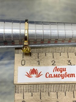 *Кольцо р.16,5 Желтый Сапфир цв Лимонное арт. 591к-186 (вес 2,11 г) - фото 178782 *Кольцо р.16,5 Желтый Сапфир цв Лимонное арт. 591к-186 (вес 2,11 г) - фото 178782