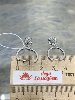 *Серьги Конго Голубой Топаз цв Белое арт. 02-0001-00-201-1120-46-114 вес 3,39 г - фото 179001 *Серьги Конго Голубой Топаз цв Белое арт. 02-0001-00-201-1120-46-114 вес 3,39 г - фото 179001