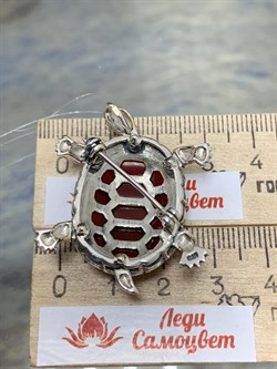 *Брошь-Кулон Черепаха Марказит Сердолик арт. HB274-020 вес 11,7 г - фото 179066