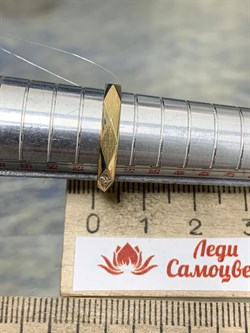 *Кольцо р.16,5 Белый Бр цв Лимонное арт. 1090к-208 вес 2,31 г - фото 179200