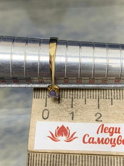 *Кольцо р.17,5 Танзанит цв Лимонное арт. 670к-720 (вес 1,62 г) - фото 179502 *Кольцо р.17,5 Танзанит цв Лимонное арт. 670к-720 (вес 1,62 г) - фото 179502