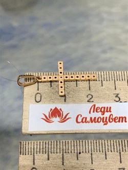 *Подвеска Цаворит цв Красное арт. 690п-102 (вес 1,3 г) - фото 179880