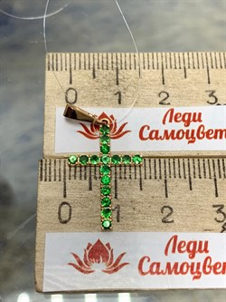 *Подвеска Цаворит цв Красное арт. 690п-102 (вес 1,3 г) - фото 179881