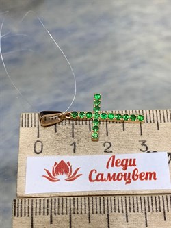 *Подвеска Цаворит цв Красное арт. 690п-102 (вес 1,3 г) - фото 179882