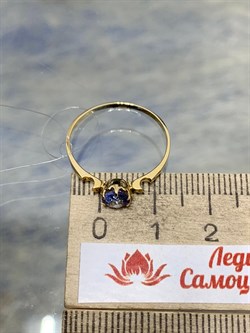 *Кольцо р.18 Танзанит цв Лимонное арт. 591к-678 (вес 1,14 г) - фото 180044 *Кольцо р.18 Танзанит цв Лимонное арт. 591к-678 (вес 1,14 г) - фото 180044
