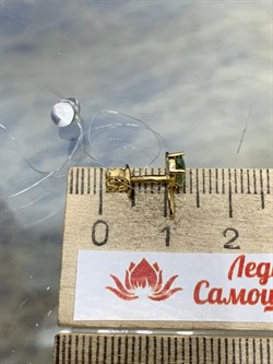 *Серьга Пусета Мотылек Зеленый Сапфир цв Лимонное арт. 511с-263-0,87 (вес 0,87 г) - фото 180344