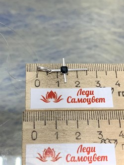 *Кулон Синий Сапфир цв Белое 8-377-02-715 вес 0,62 г - фото 180419 *Кулон Синий Сапфир цв Белое 8-377-02-715 вес 0,62 г - фото 180419