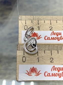 *Подвеска Синий Сапфир цв Белое арт. 3-449-02-554 вес 1,18 г - фото 180430 *Подвеска Синий Сапфир цв Белое арт. 3-449-02-554 вес 1,18 г - фото 180430