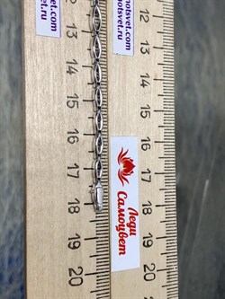 *Браслет р.18 Синий Сапфир цв Белое арт. 10-018-02-080 (вес 8,09 г) - фото 180562 *Браслет р.18 Синий Сапфир цв Белое арт. 10-018-02-080 (вес 8,09 г) - фото 180562