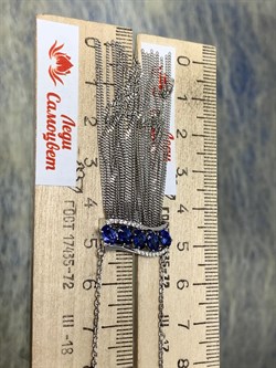 *Колье р.45 Синий Сапфир цв Белое арт. 6-321-47-715 (вес 8,04 г) - фото 180576 *Колье р.45 Синий Сапфир цв Белое арт. 6-321-47-715 (вес 8,04 г) - фото 180576