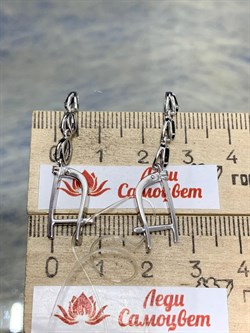 *Серьги Синий Сапфир цв Белое арт. 2-107-321-02-433 (вес 3,16 г) - фото 180594 *Серьги Синий Сапфир цв Белое арт. 2-107-321-02-433 (вес 3,16 г) - фото 180594