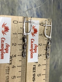 *Серьги Синий Сапфир цв Белое арт. 2-107-321-02-433 (вес 3,16 г) - фото 180596 *Серьги Синий Сапфир цв Белое арт. 2-107-321-02-433 (вес 3,16 г) - фото 180596