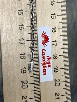 *Браслет р.19 Синий Сапфир цв Белое арт. 10-024/1-02-916 (вес 6,98 г) - фото 180603 *Браслет р.19 Синий Сапфир цв Белое арт. 10-024/1-02-916 (вес 6,98 г) - фото 180603