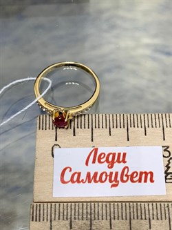 *Кольцо р.16,5 Рубин цв Лимонное арт. 1841976-066 вес 1,88 г - фото 180871 *Кольцо р.16,5 Рубин цв Лимонное арт. 1841976-066 вес 1,88 г - фото 180871