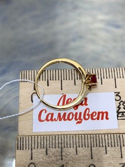 *Кольцо р.16,5 Рубин цв Лимонное арт. 1841976-066 вес 1,88 г - фото 180872 *Кольцо р.16,5 Рубин цв Лимонное арт. 1841976-066 вес 1,88 г - фото 180872