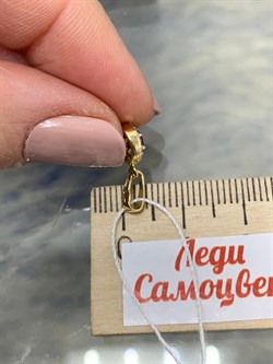 *Подвеска Рубин цв Лимонное арт. 3841856-070 вес 0,74 г - фото 180877