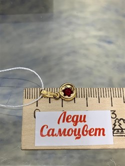 *Подвеска Рубин цв Лимонное арт. 3841856-070 вес 0,74 г - фото 180878