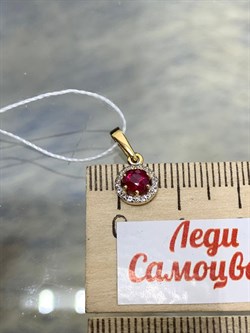 *Подвеска Рубин цв Лимонное арт. 3841856-070 вес 0,74 г - фото 180879