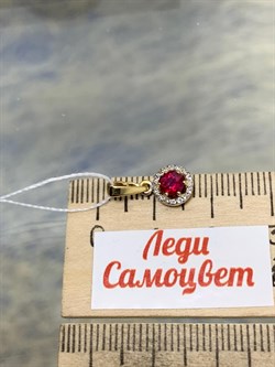 *Подвеска Рубин цв Лимонное арт. 3841856-070 вес 0,74 г - фото 180880