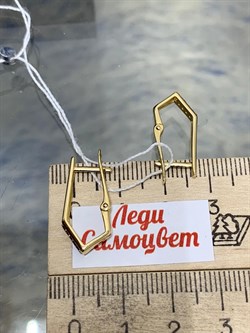 *Серьги Прищепки Рубин цв Лимонное арт. 2843334-021 вес 2,54 г - фото 180898