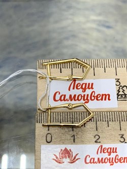 *Серьги Прищепки Рубин цв Лимонное арт. 2843334-021 вес 2,54 г - фото 180899