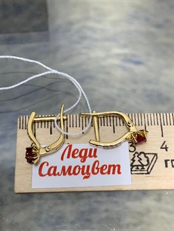 *Серьги Рубин цв Лимонное арт. 2841976-067 вес 2,82 г - фото 180914