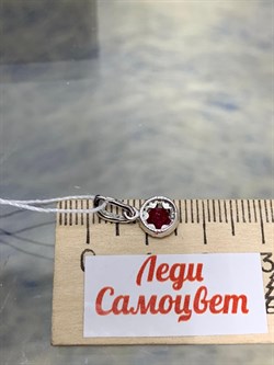 *Подвеска Рубин цв Белое арт. 3841856-764 вес 0,71 г - фото 180925